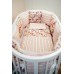 Комплект детского белья Единорожки в розовом, DreamTex