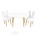 Детский комплект стол Облако и 2 стула Уши зайца белый, Bambini Letto