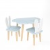 Детский комплект стол Облако и 2 стула Уши зайца голубой, Bambini Letto