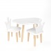 Детский комплект стол Облако и 2 стула Корона белый, Bambini Letto