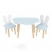 Детский комплект стол Облако и 2 стула Уши зайца голубой, Bambini Letto