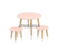Детский комплект Круглый стол и 2 круглых табурета розовый, с носочками