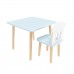 Детский комплект стол Квадратный и стул Домик голубой, Bambini Letto