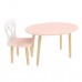 Детский комплект стол Овальный и стул Крылья с сердцем розовый, Bambini Letto