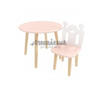 Детский комплект стол Круглый и стул Принц Артур розовый
