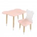 Детский комплект стол и стул Мишка розовый, с носочками, Bambini Letto