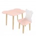 Детский комплект стол и стул Мишка розовый, Bambini Letto