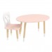 Детский комплект стол Овальный и стул Крылья с сердцем розовый, с носочками, Bambini Letto