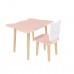 Детский комплект стол и стул Котик розовый, Bambini Letto