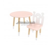 Детский комплект стол Круглый и стул Принц Артур розовый, с носочками