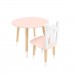 Детский комплект стол Круглый и стул Принц Артур розовый, с носочками, Bambini Letto