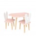 Детский комплект стол Облако и 2 стула Уши зайца розовый, Bambini Letto