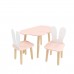 Детский комплект стол Облако и 2 стула Уши зайца розовый, Bambini Letto