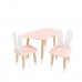Детский комплект стол Облако и 2 стула Уши зайца розовый, с носочками, Bambini Letto