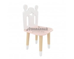 Детский стул Принц Артур розовый, с носочками
