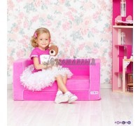 Раскладной игровой диванчик для девочки, цв. Розовый