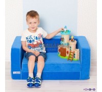 Раскладной игровой диванчик для мальчика, цв. Голубой